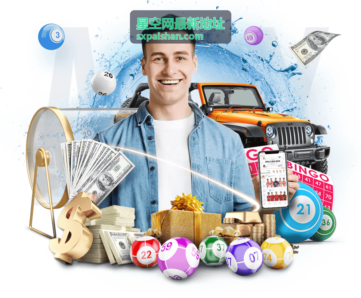 回顾2016乒乓球世界杯冠军的荣耀时刻